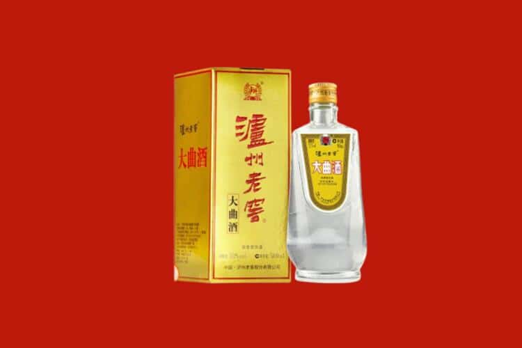 赣州市赣县回收30年茅台酒